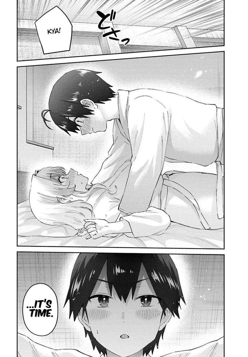 hajimete_no_gal_198_20