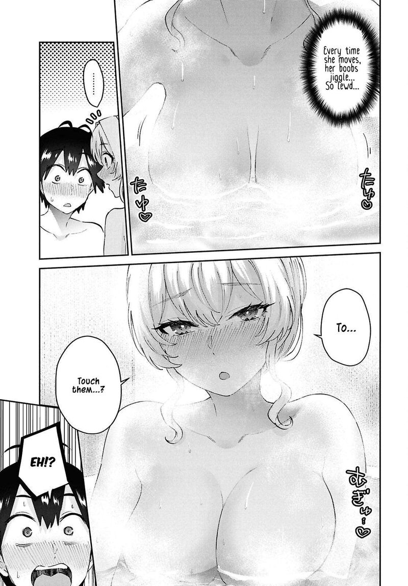 hajimete_no_gal_198_7