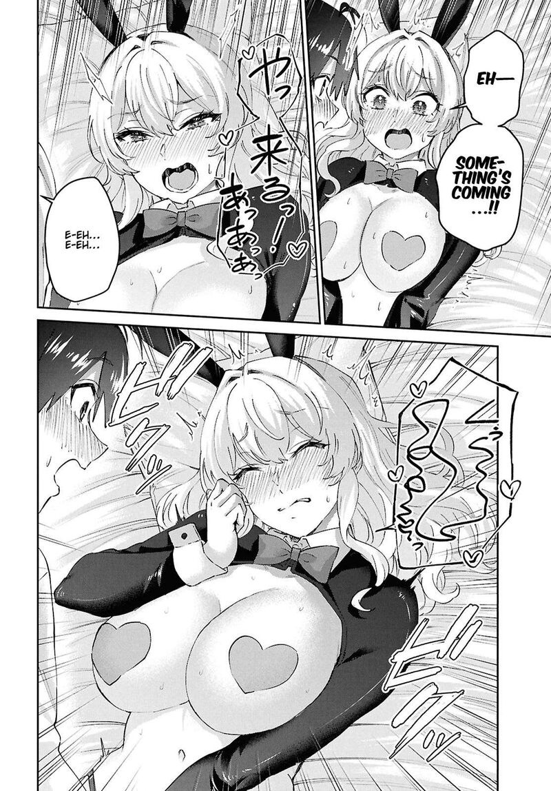 hajimete_no_gal_199_16