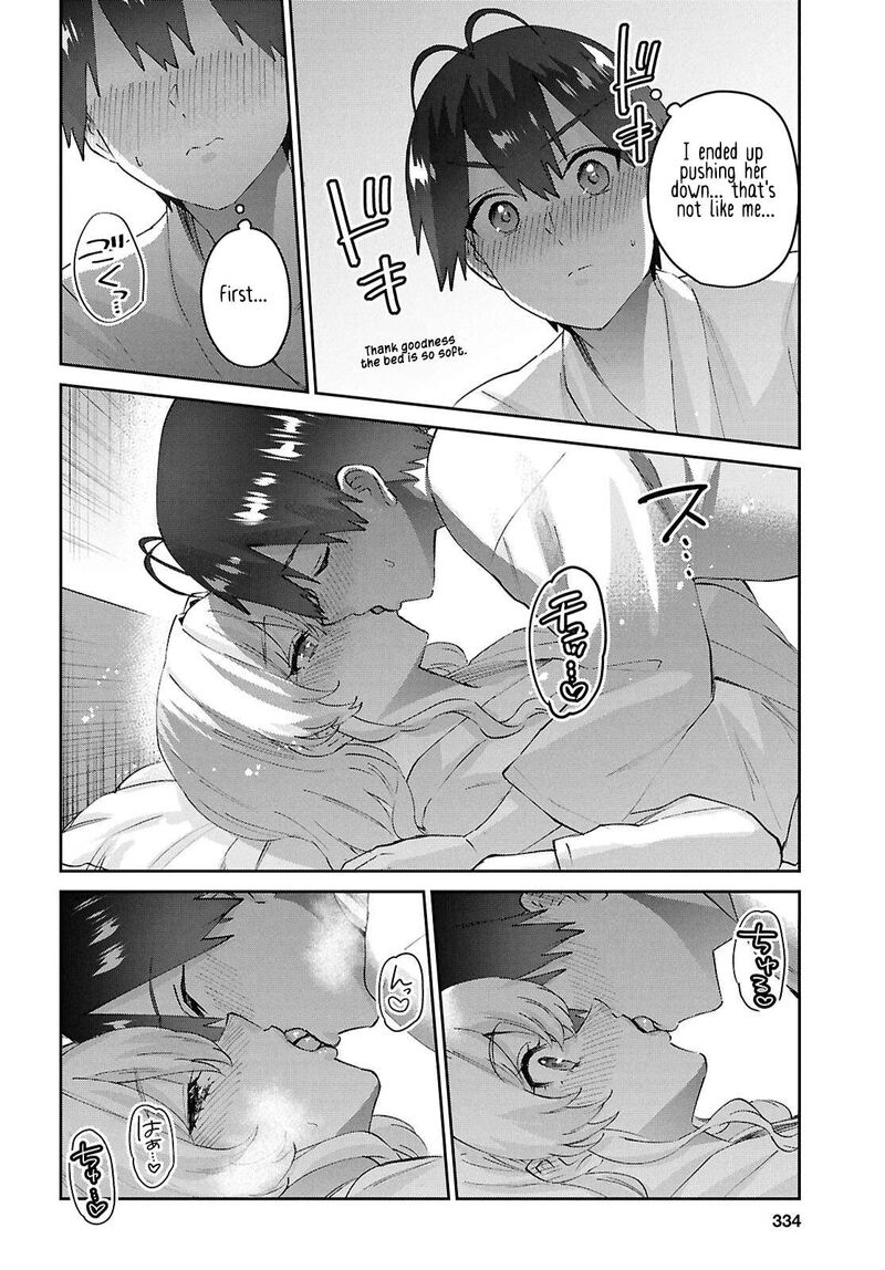 hajimete_no_gal_199_2