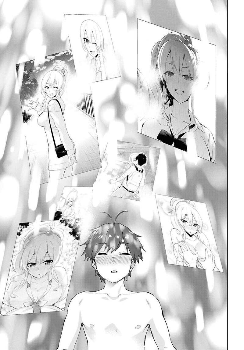 hajimete_no_gal_199_21