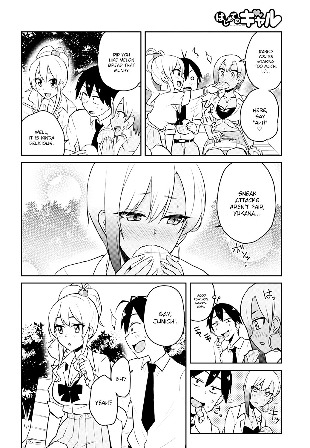 hajimete_no_gal_29_11
