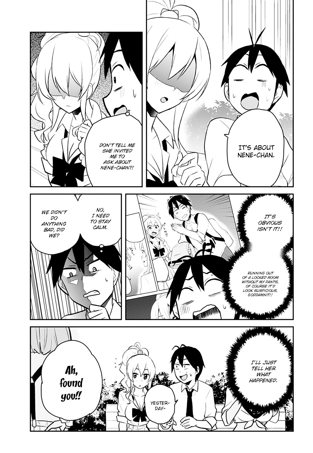 hajimete_no_gal_29_12
