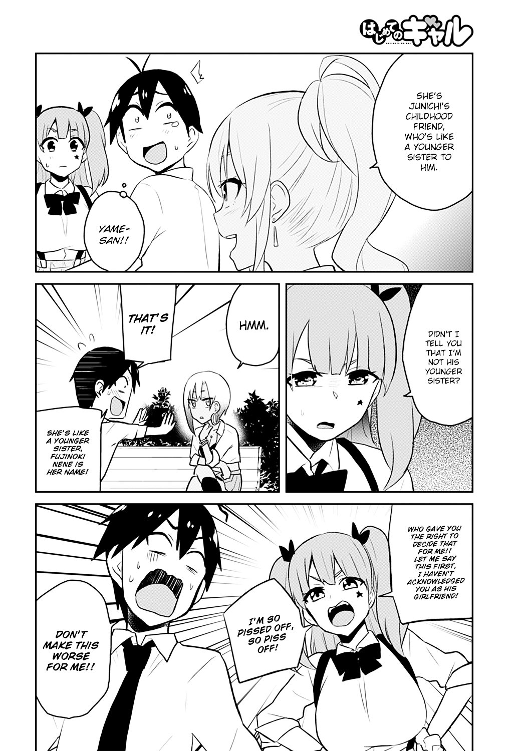 hajimete_no_gal_29_15