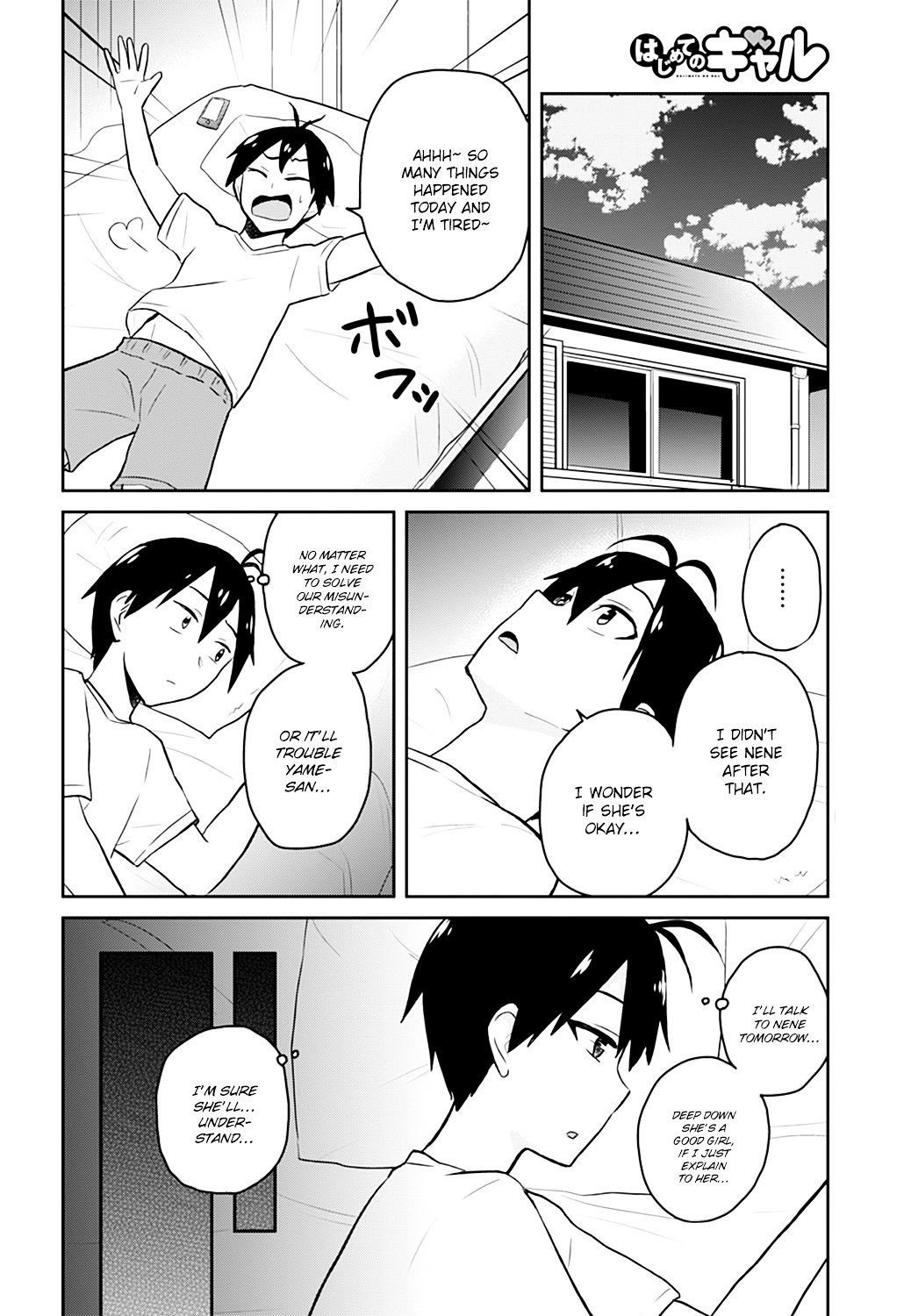 hajimete_no_gal_29_19