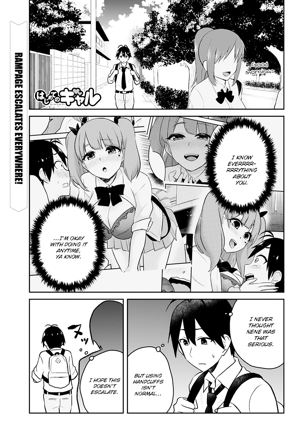 hajimete_no_gal_29_2