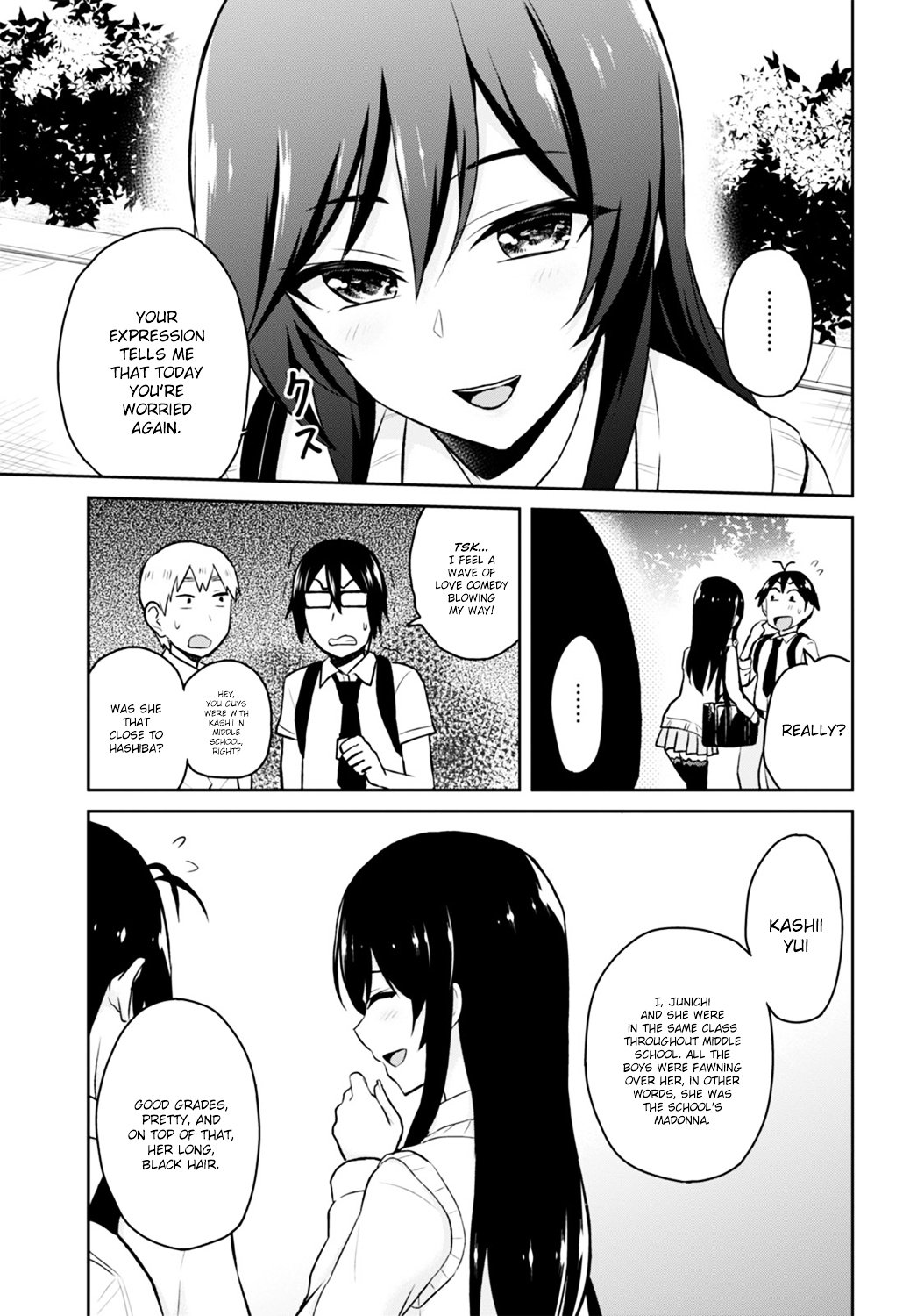 hajimete_no_gal_29_6