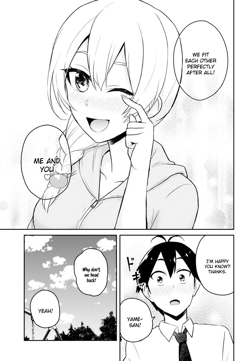hajimete_no_gal_37_12