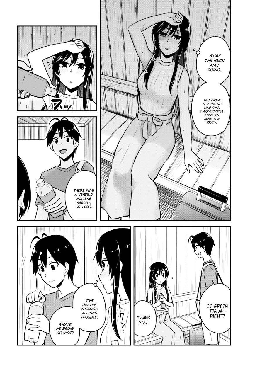 hajimete_no_gal_42_11