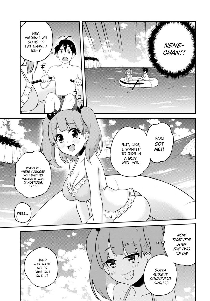 hajimete_no_gal_44_6