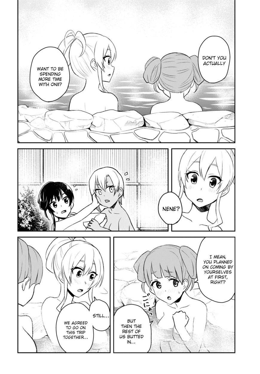 hajimete_no_gal_45_12