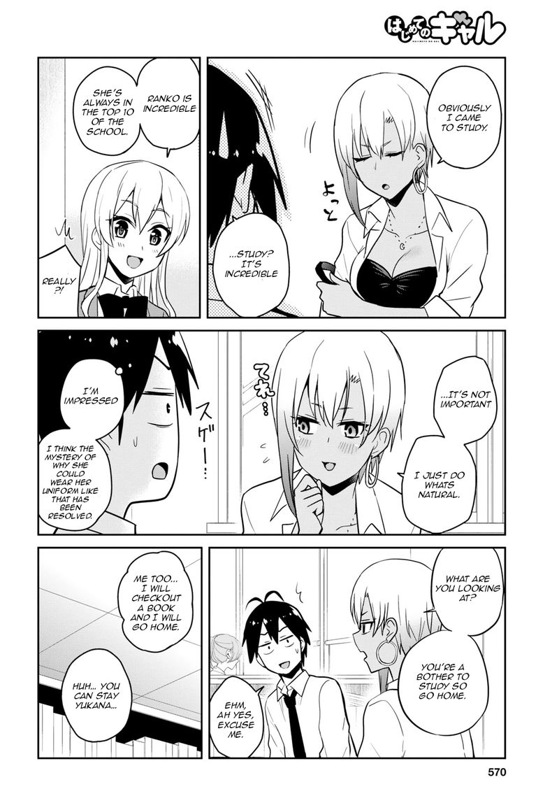 hajimete_no_gal_70_14