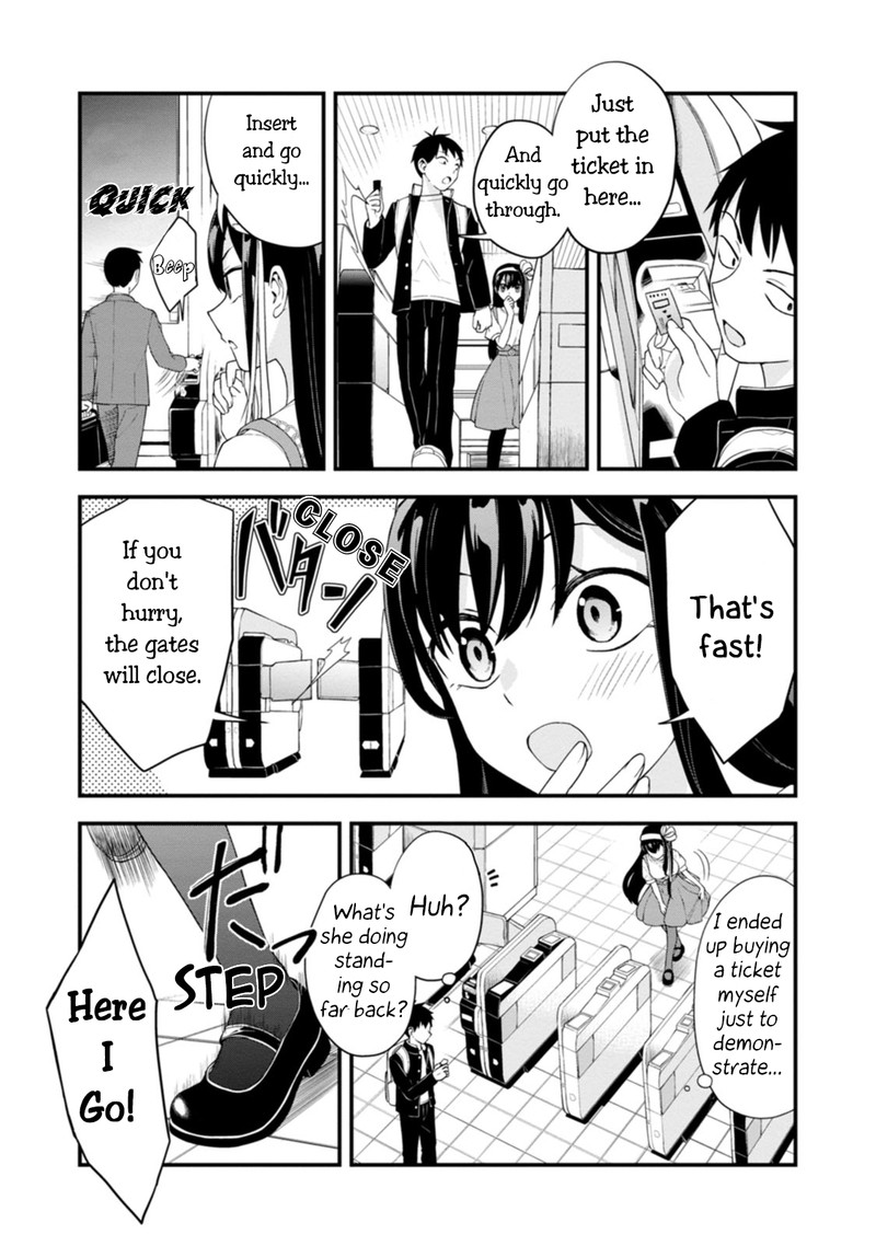 hajimete_no_ojou_sama_1_8
