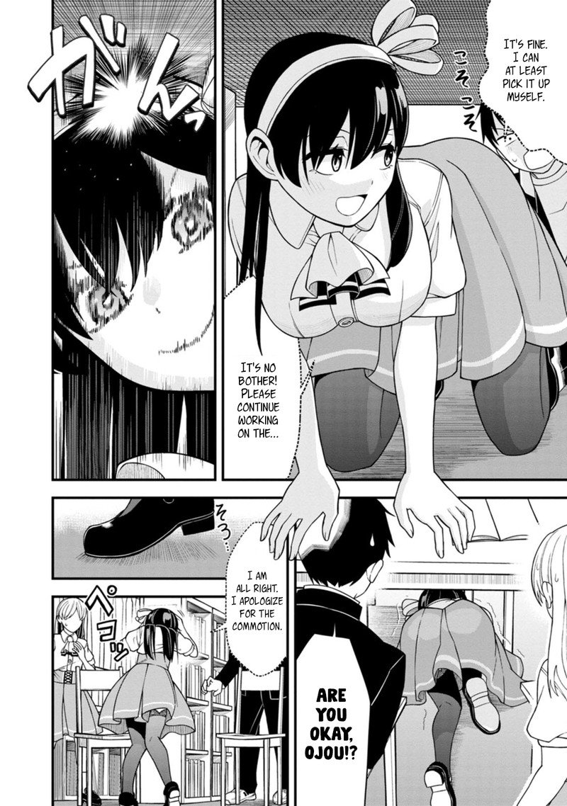 hajimete_no_ojou_sama_10_8