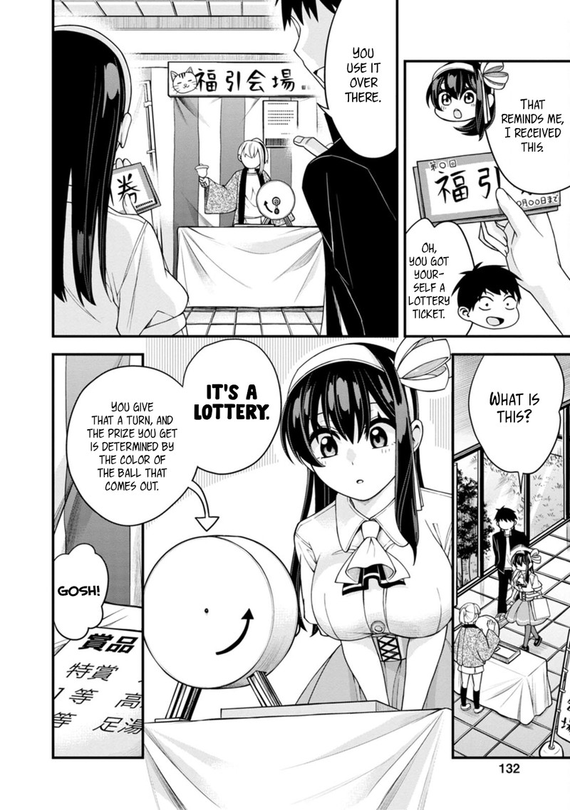 hajimete_no_ojou_sama_13_15