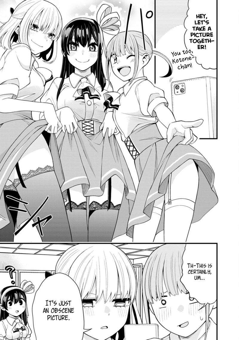 hajimete_no_ojou_sama_14e_3