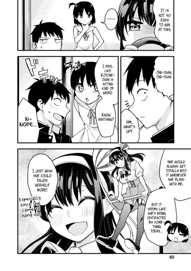 hajimete_no_ojou_sama_17_12