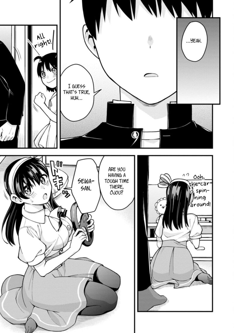 hajimete_no_ojou_sama_17_13
