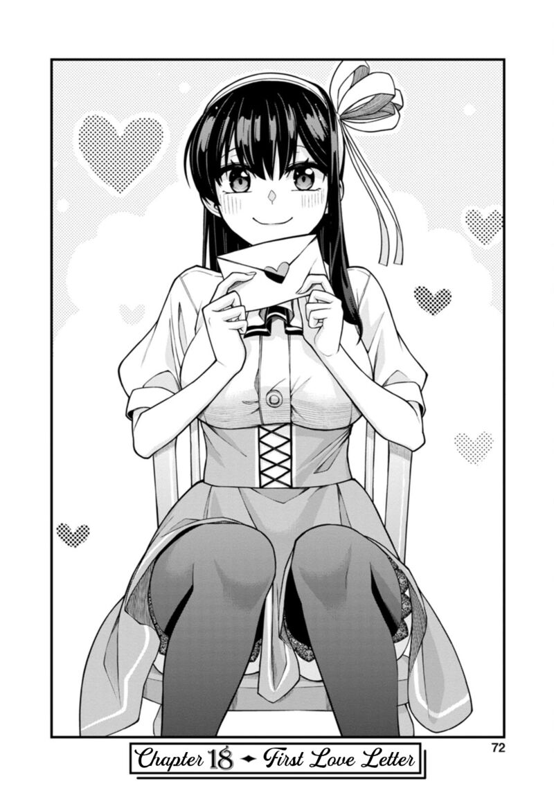 hajimete_no_ojou_sama_18_2