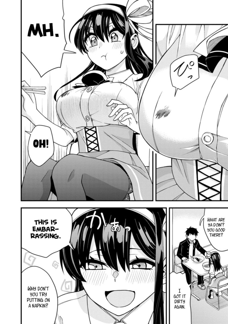hajimete_no_ojou_sama_19_10