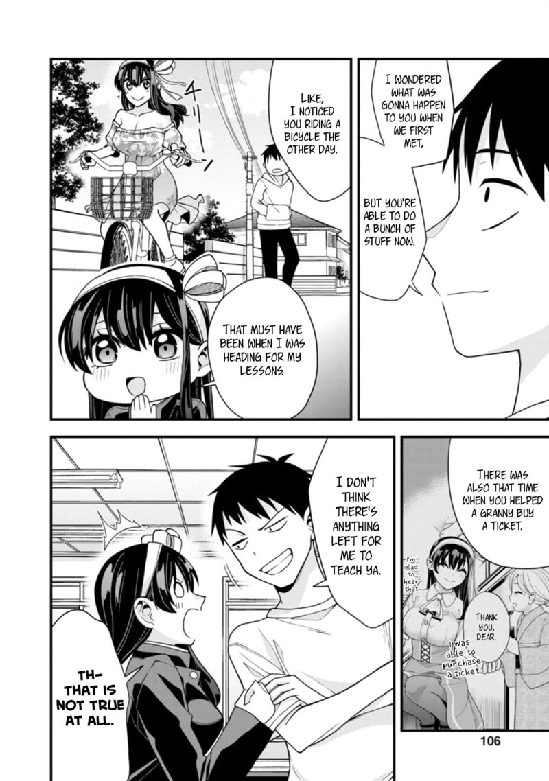 hajimete_no_ojou_sama_19_14
