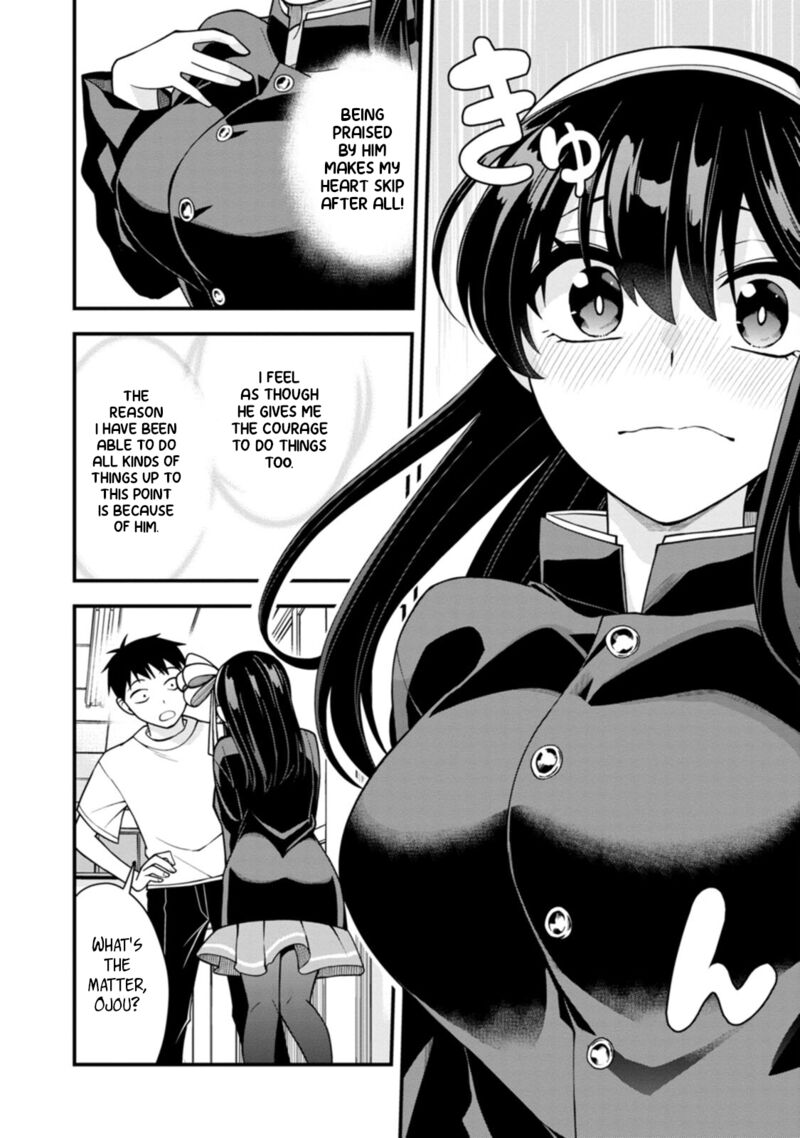 hajimete_no_ojou_sama_19_16