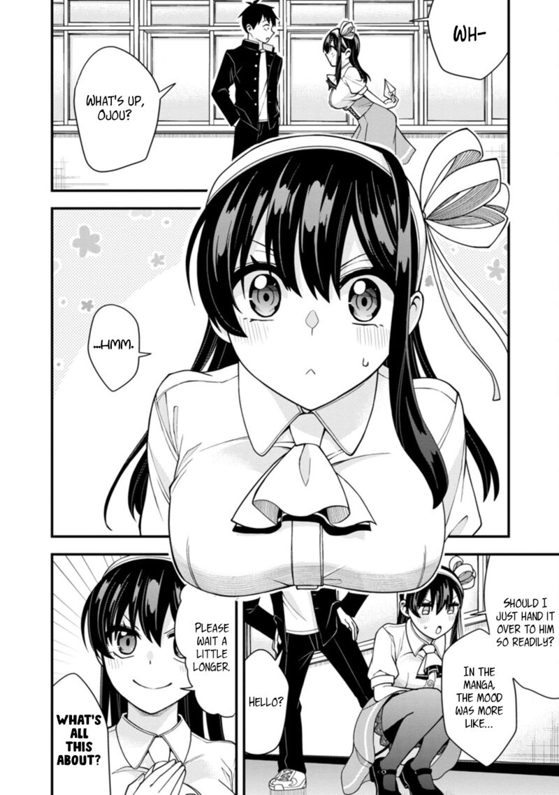 hajimete_no_ojou_sama_19_2