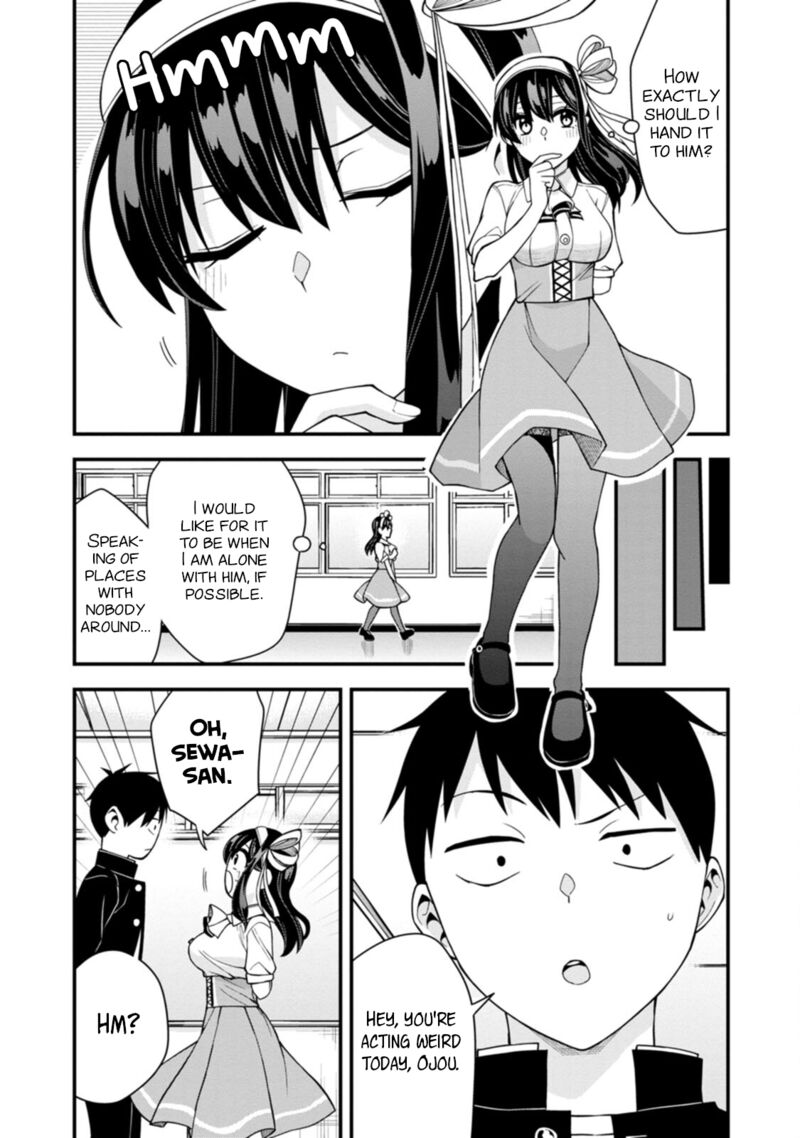 hajimete_no_ojou_sama_19_4