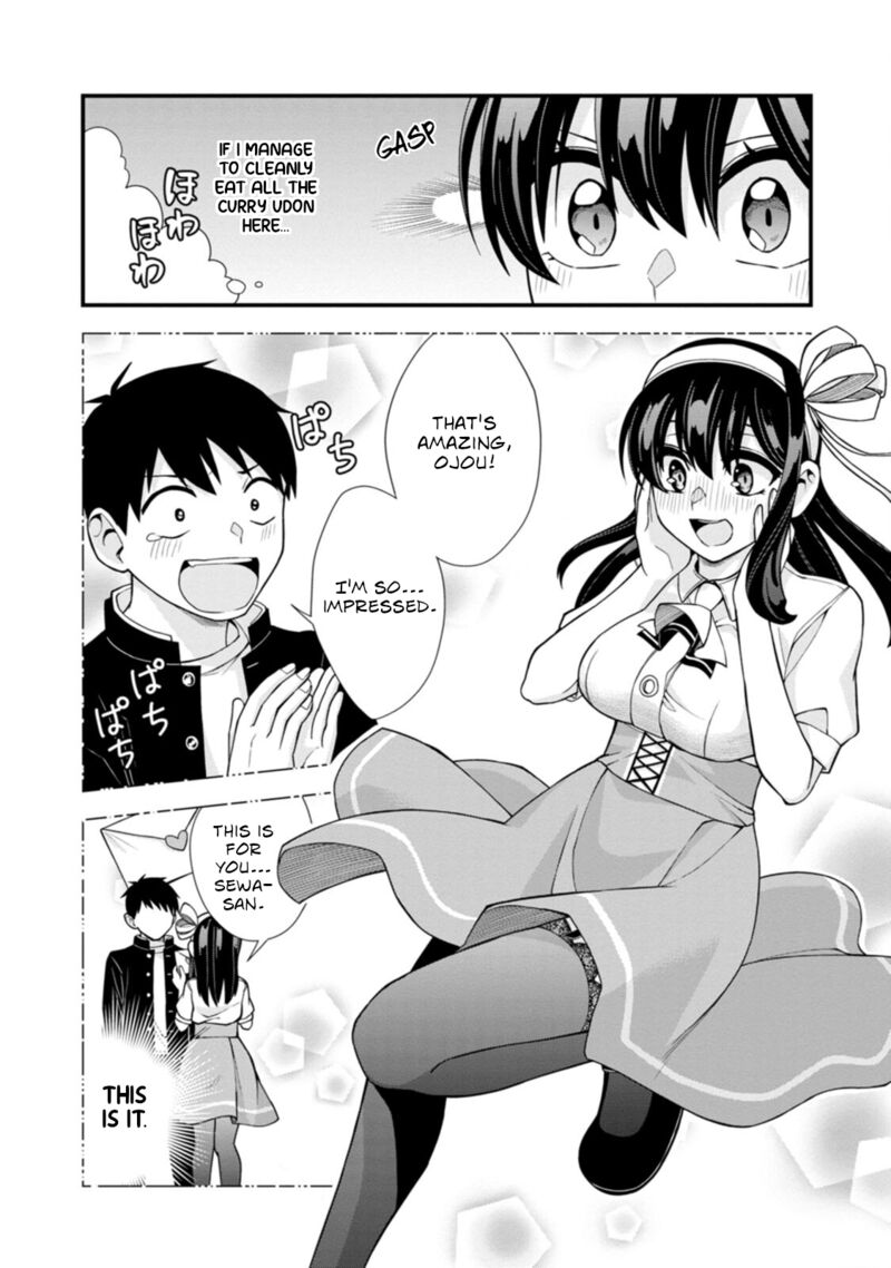 hajimete_no_ojou_sama_19_8