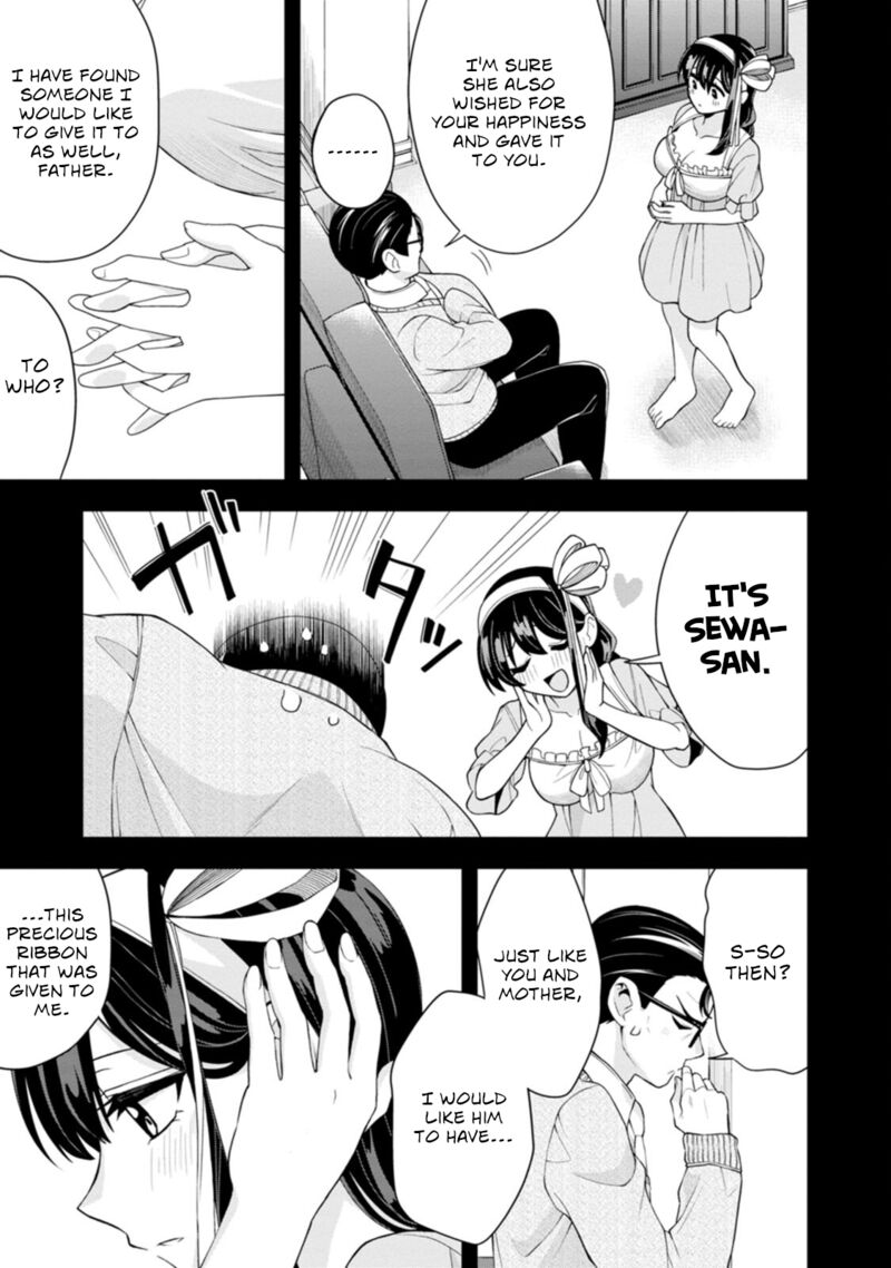 hajimete_no_ojou_sama_20_13