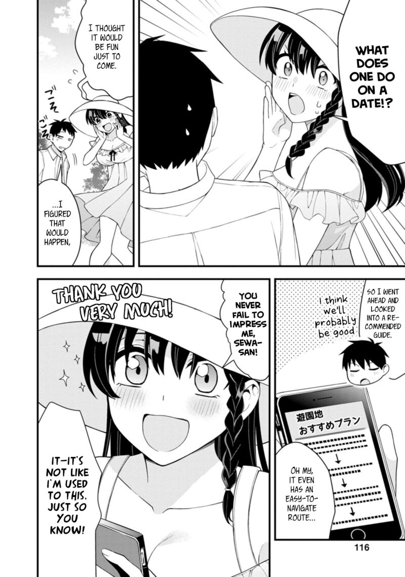 hajimete_no_ojou_sama_20_2
