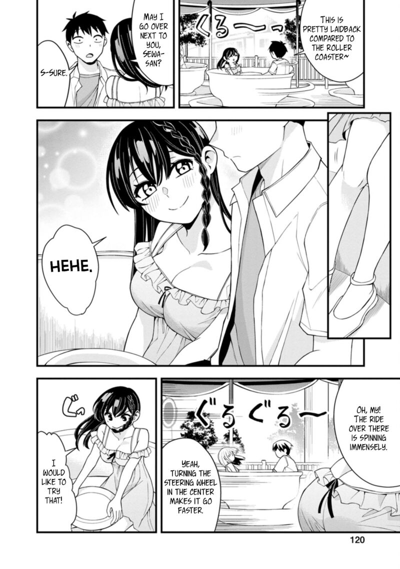 hajimete_no_ojou_sama_20_6