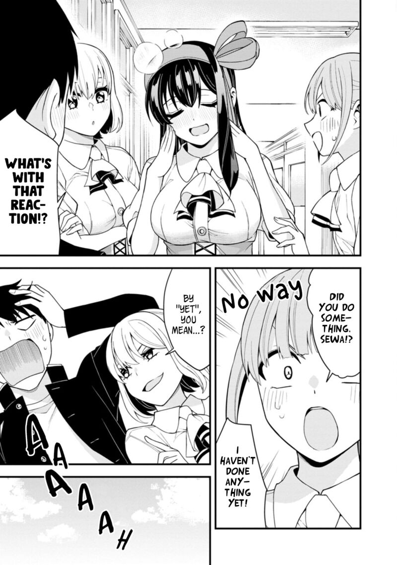hajimete_no_ojou_sama_21_10