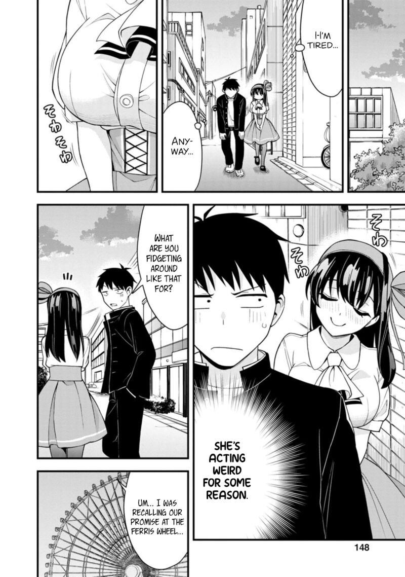 hajimete_no_ojou_sama_21_11