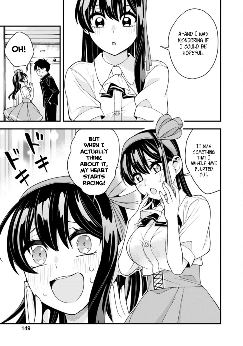 hajimete_no_ojou_sama_21_12
