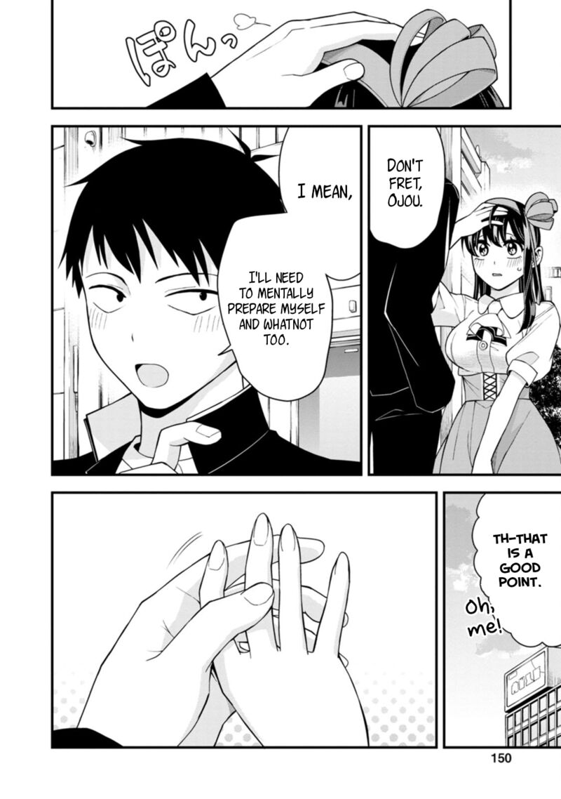hajimete_no_ojou_sama_21_13