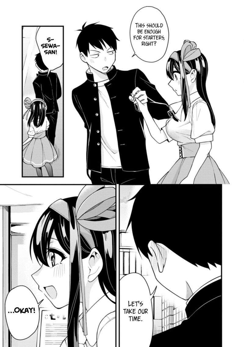 hajimete_no_ojou_sama_21_14