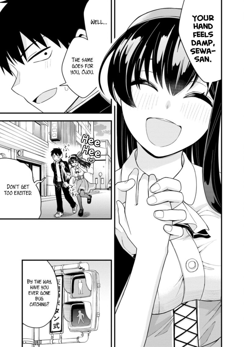 hajimete_no_ojou_sama_21_16