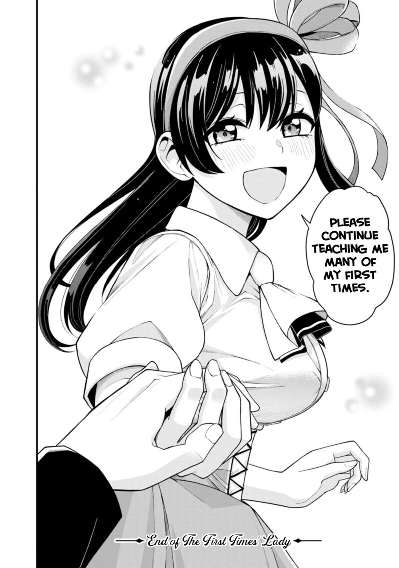hajimete_no_ojou_sama_21_19
