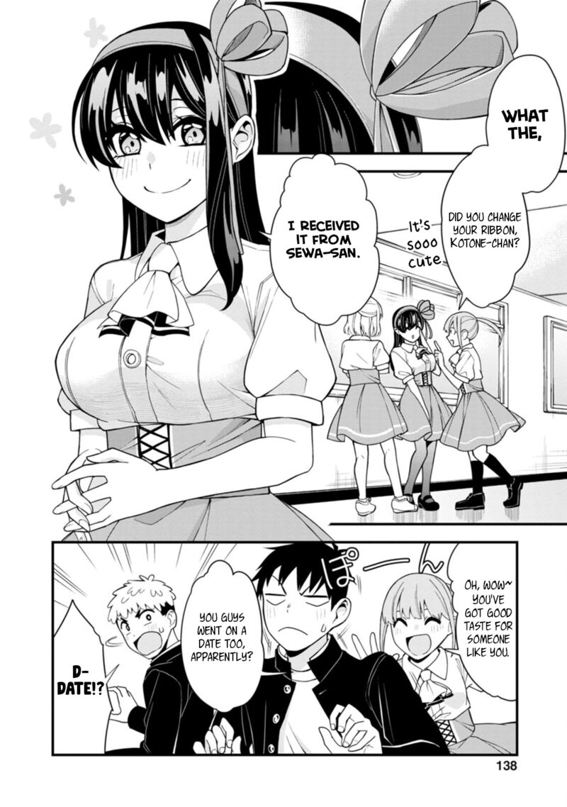 hajimete_no_ojou_sama_21_2