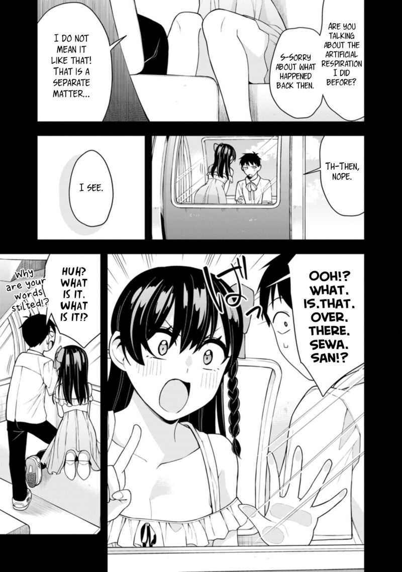 hajimete_no_ojou_sama_21_5