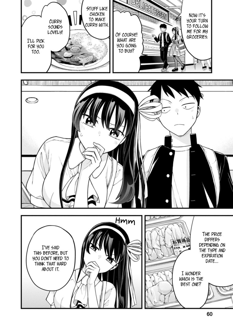 hajimete_no_ojou_sama_3_10