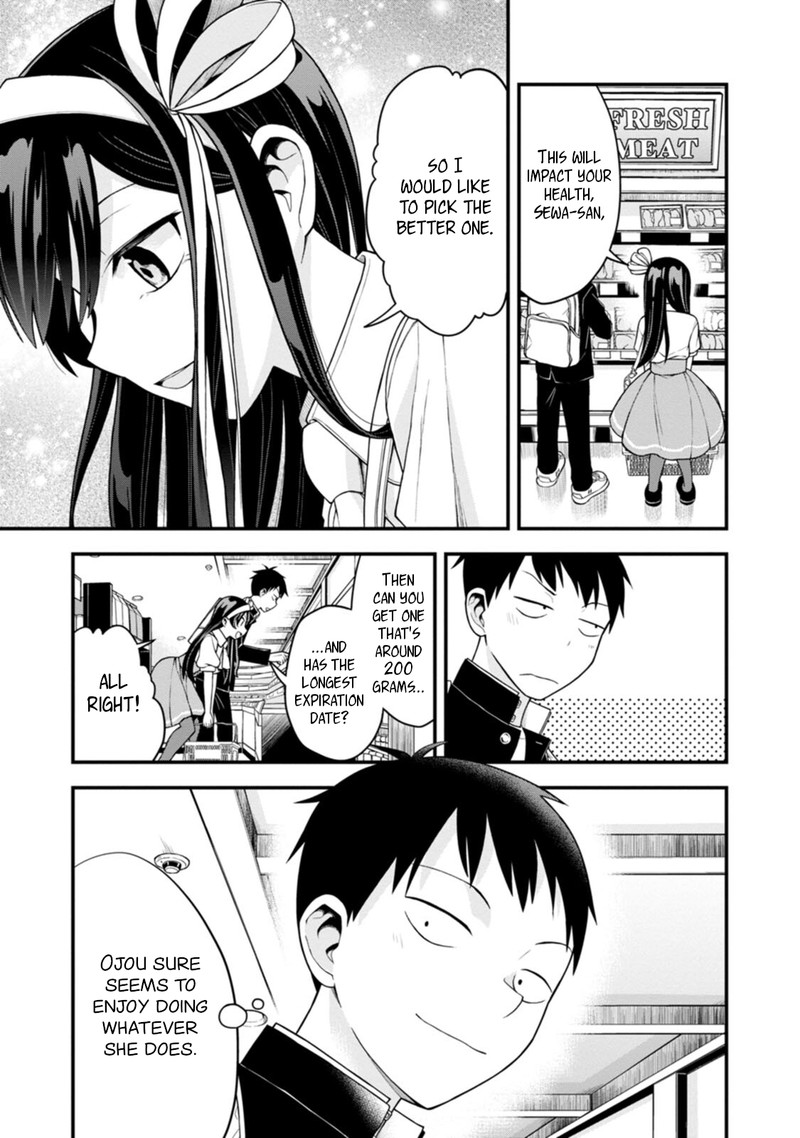 hajimete_no_ojou_sama_3_11