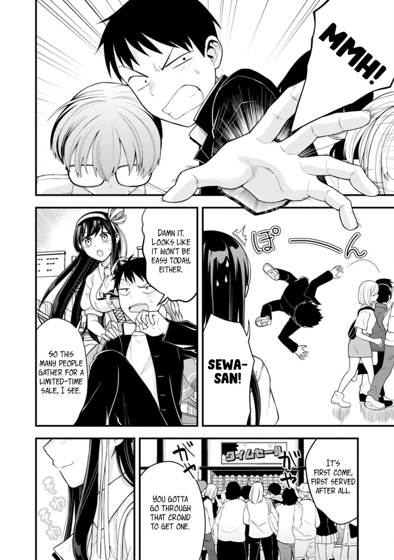 hajimete_no_ojou_sama_3_16