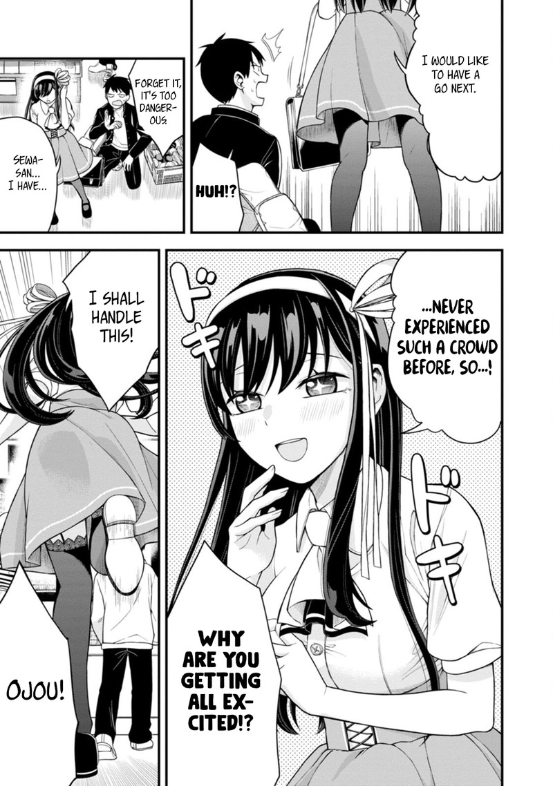 hajimete_no_ojou_sama_3_17