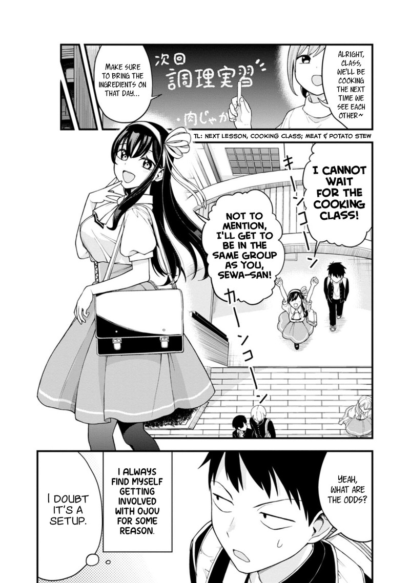 hajimete_no_ojou_sama_3_2