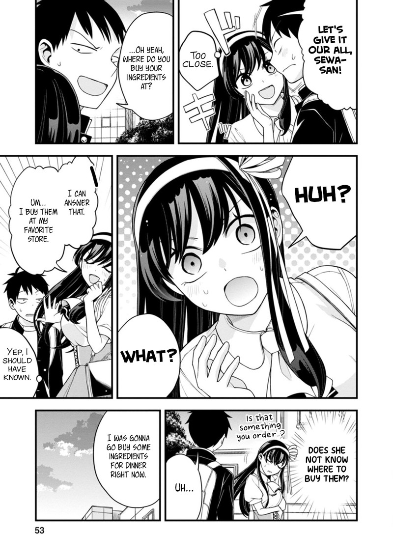 hajimete_no_ojou_sama_3_3