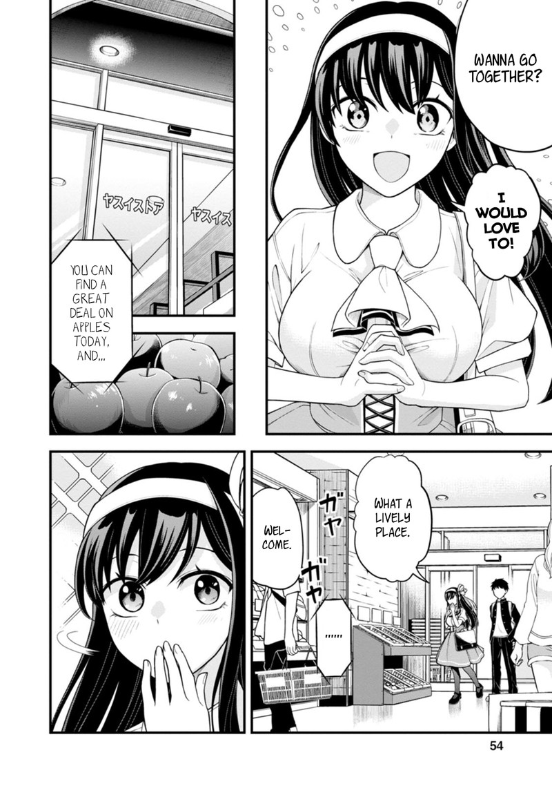 hajimete_no_ojou_sama_3_4