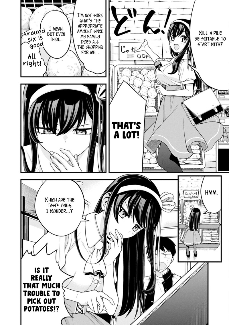 hajimete_no_ojou_sama_3_6