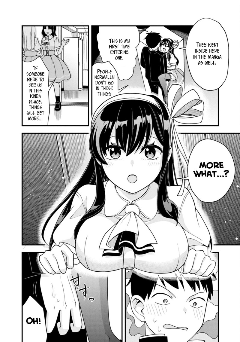 hajimete_no_ojou_sama_8_16